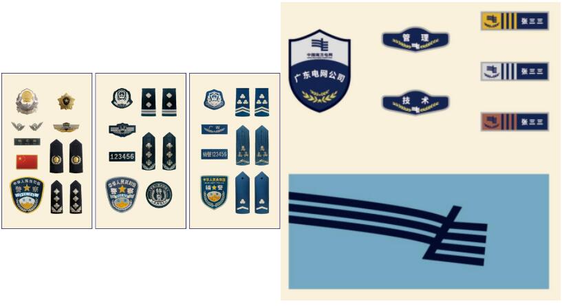 新時(shí)代 新力量 新形象——特種行業(yè)職業(yè)裝產(chǎn)品在天津時(shí)裝周發(fā)布