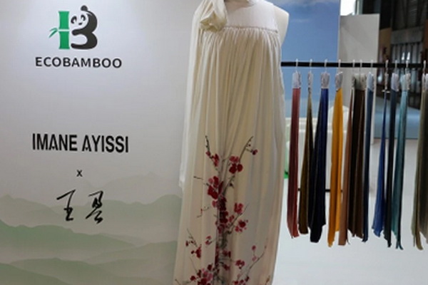 天竹聯(lián)盟亮相巴黎PV展：架起中法可持續(xù)時尚的文化之橋