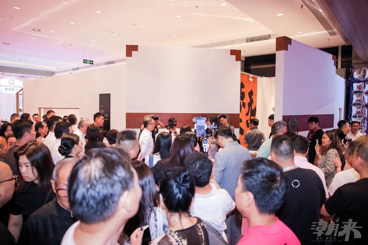 品類全能 品質卓越 品牌進階 | 2024海寧中國國際時裝展隆重舉行