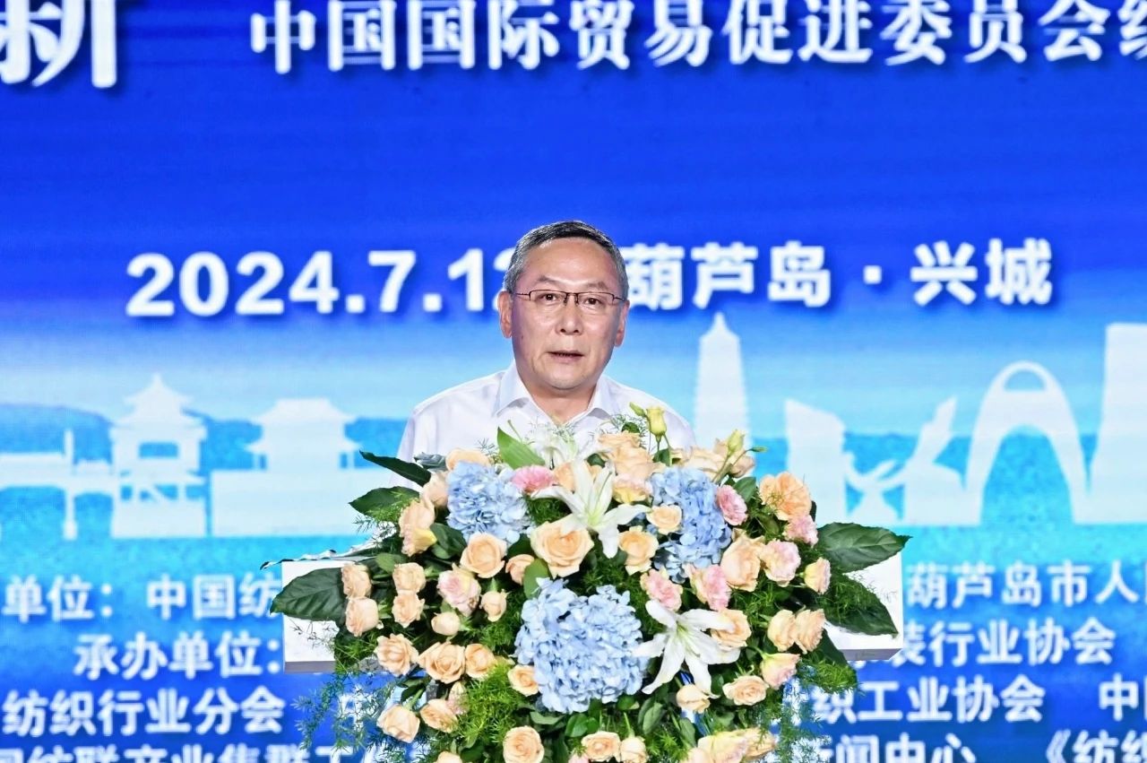 “泳”動(dòng)興城！2024東北亞（興城）國(guó)際泳裝博覽會(huì)開(kāi)幕