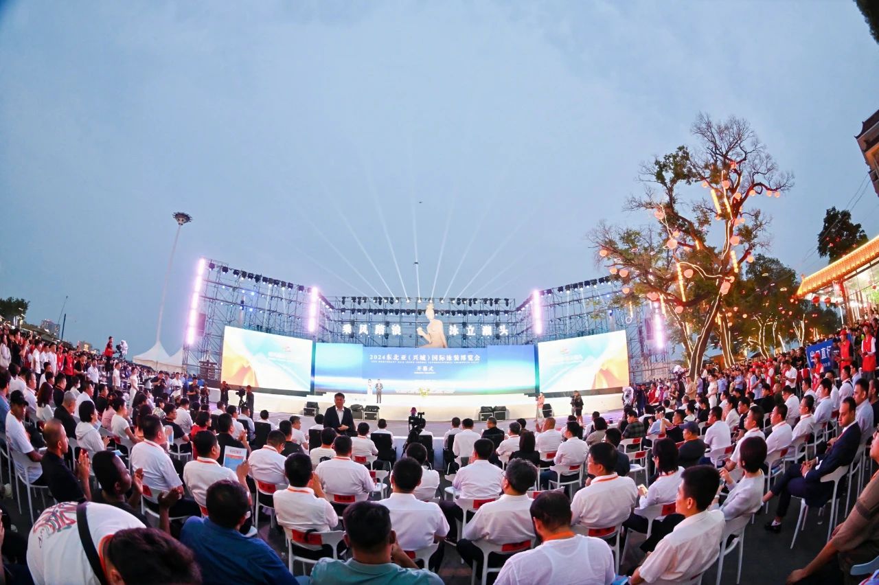 “泳”動(dòng)興城！2024東北亞（興城）國(guó)際泳裝博覽會(huì)開(kāi)幕