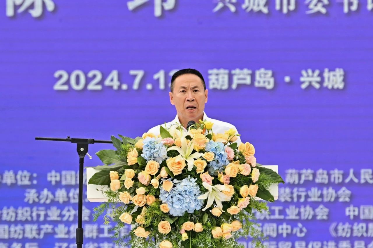 “泳”動(dòng)興城！2024東北亞（興城）國(guó)際泳裝博覽會(huì)開(kāi)幕