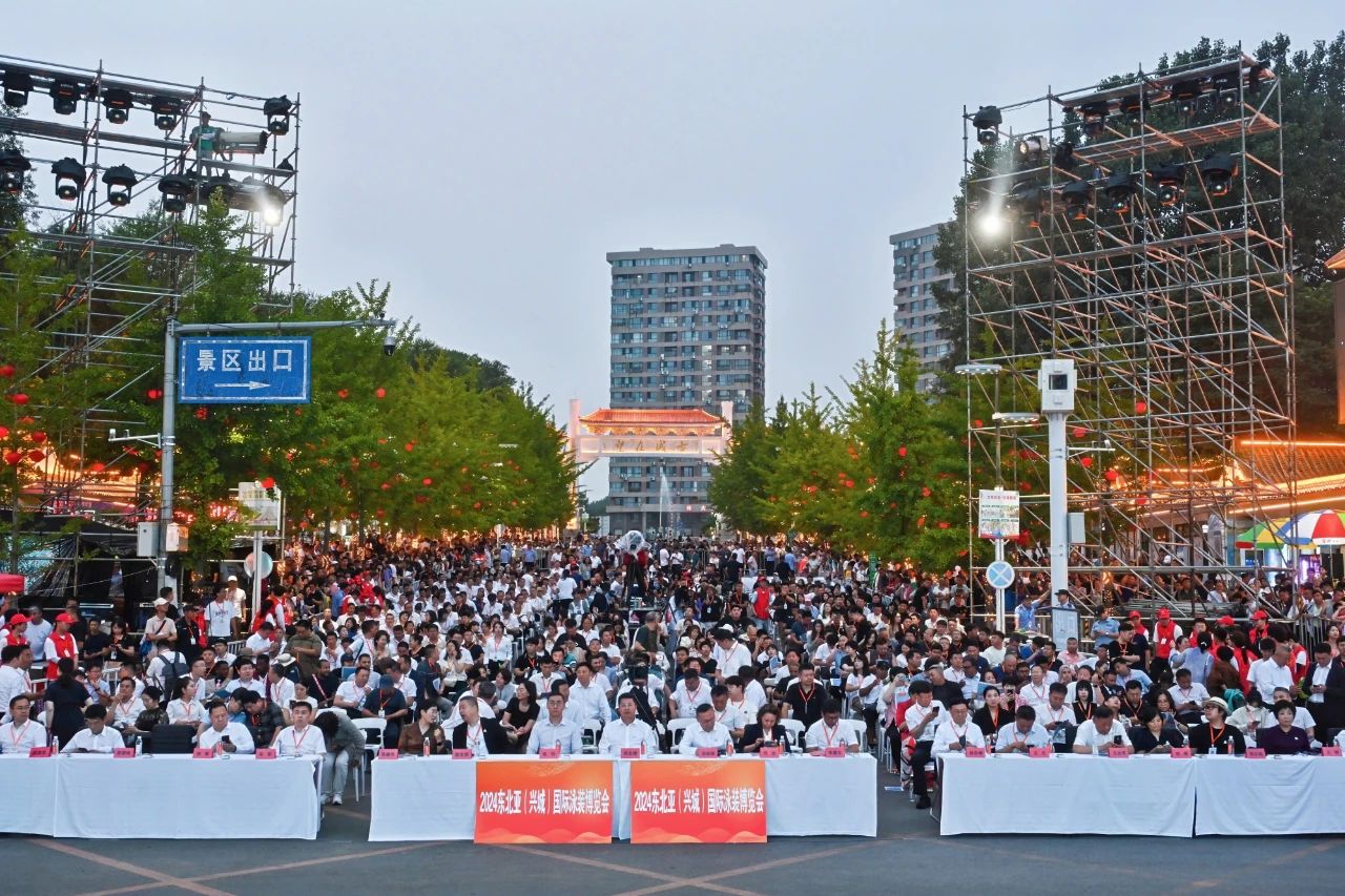 “泳”動(dòng)興城！2024東北亞（興城）國(guó)際泳裝博覽會(huì)開(kāi)幕