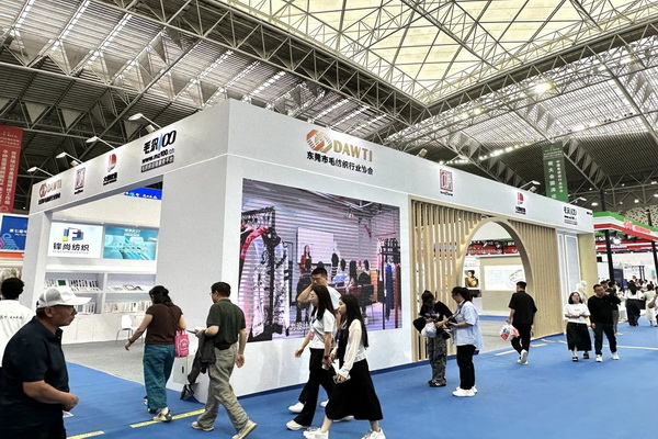 36家毛織企業(yè)抱團(tuán)參展中國(guó)（鄂爾多斯）國(guó)際羊絨羊毛展覽會(huì)，提升大朗品牌知名度