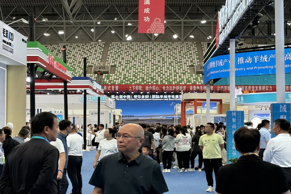 36家毛織企業(yè)抱團(tuán)參展中國(guó)（鄂爾多斯）國(guó)際羊絨羊毛展覽會(huì)，提升大朗品牌知名度 