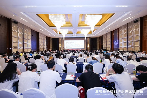 與“伊”共創(chuàng)纖維行業(yè)新增長(zhǎng)點(diǎn)，生物基新材料紡織供應(yīng)鏈峰會(huì)在上海舉行