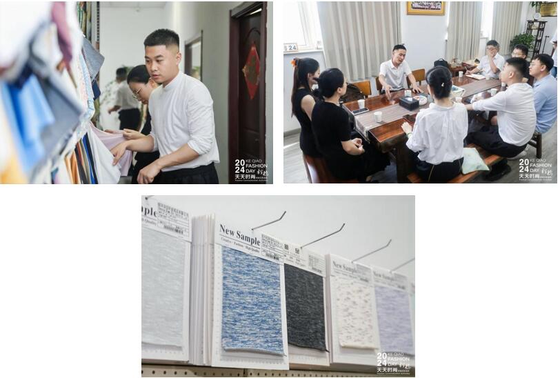 設(shè)計(jì)時(shí)尚智“匯”柯橋！九位設(shè)計(jì)大師走訪面料企業(yè)暢談產(chǎn)品開(kāi)發(fā)