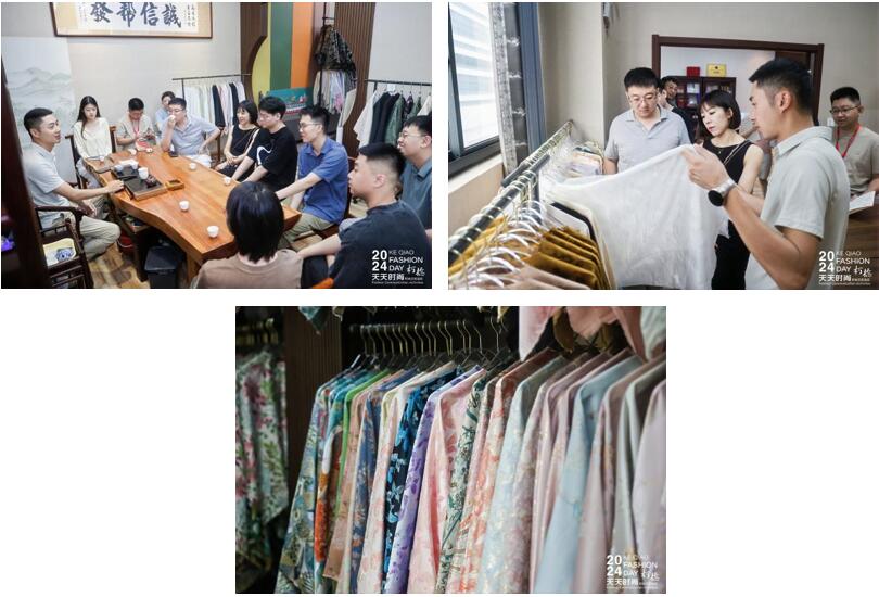 設(shè)計(jì)時(shí)尚智“匯”柯橋！九位設(shè)計(jì)大師走訪面料企業(yè)暢談產(chǎn)品開(kāi)發(fā)