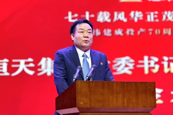 經(jīng)緯建成投產(chǎn)70周年！實現(xiàn)民族紡機自信自立