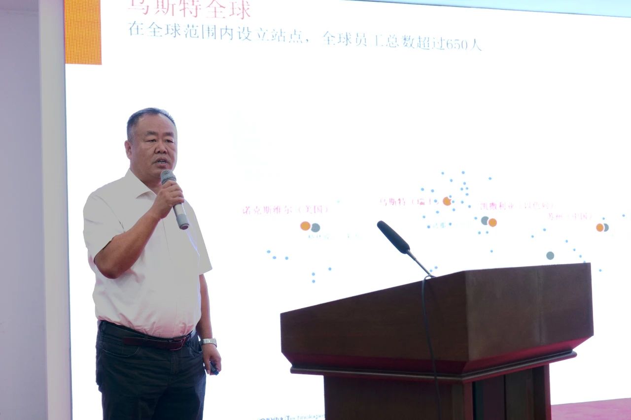 勞模、低碳、AI、新材料……紡織行業(yè)專精特新中小企業(yè)走進石家莊