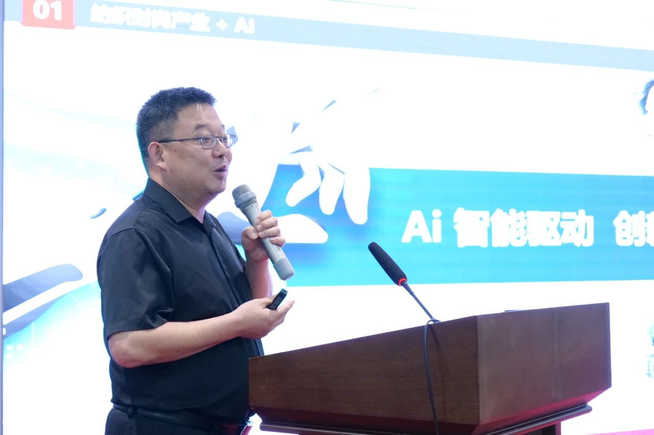 勞模、低碳、AI、新材料……紡織行業(yè)專精特新中小企業(yè)走進石家莊