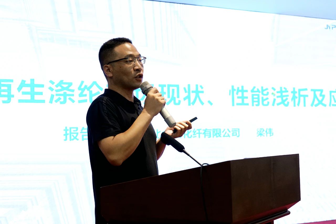 勞模、低碳、AI、新材料……紡織行業(yè)專精特新中小企業(yè)走進石家莊