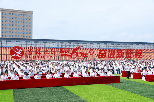 薪火相傳一甲子，砥礪奮進六十年  吉林化纖隆重舉辦建成投產(chǎn)60周年發(fā)展經(jīng)驗交流大會！