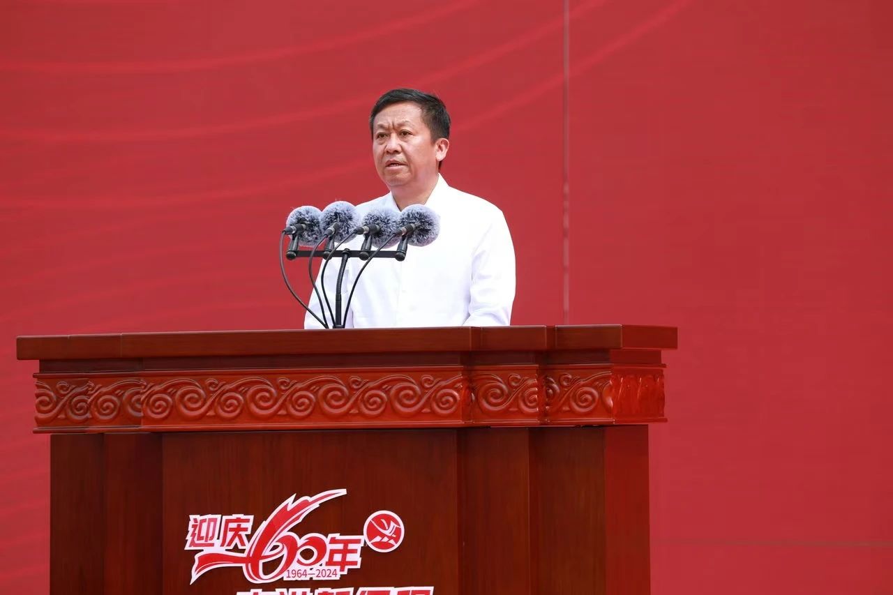 薪火相傳一甲子，砥礪奮進六十年  吉林化纖隆重舉辦建成投產(chǎn)60周年發(fā)展經(jīng)驗交流大會！