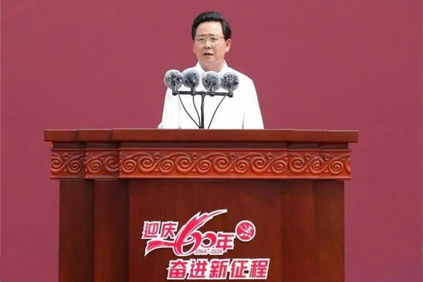薪火相傳一甲子，砥礪奮進六十年  吉林化纖隆重舉辦建成投產(chǎn)60周年發(fā)展經(jīng)驗交流大會！