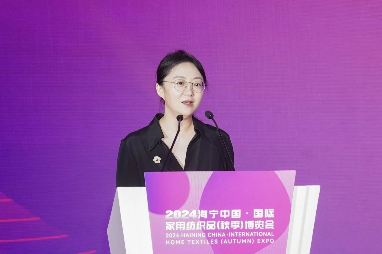  釋放“新質(zhì)之魅”！2024“海寧家紡杯”頒獎典禮盛大舉行