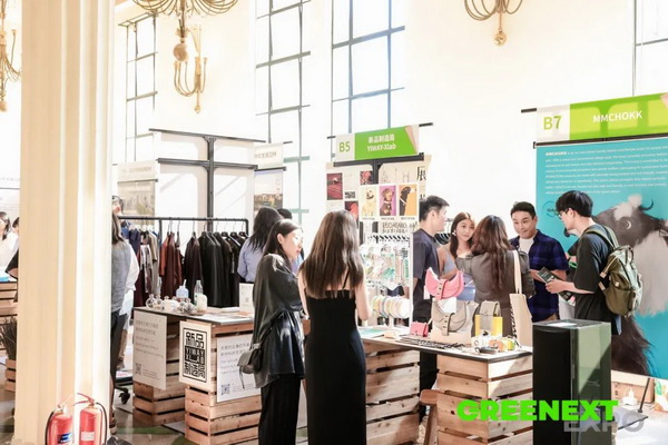 GREENEXT EXPO -- “ESG-可持續(xù)創(chuàng)變”主題展精彩開(kāi)幕，紡織行業(yè)一馬當(dāng)先