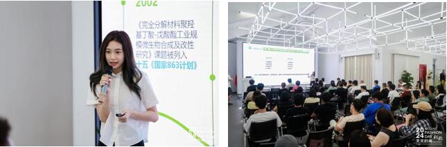 紡織服裝電商如何做？行業(yè)專家為企業(yè)帶來直播銷售的秘訣！