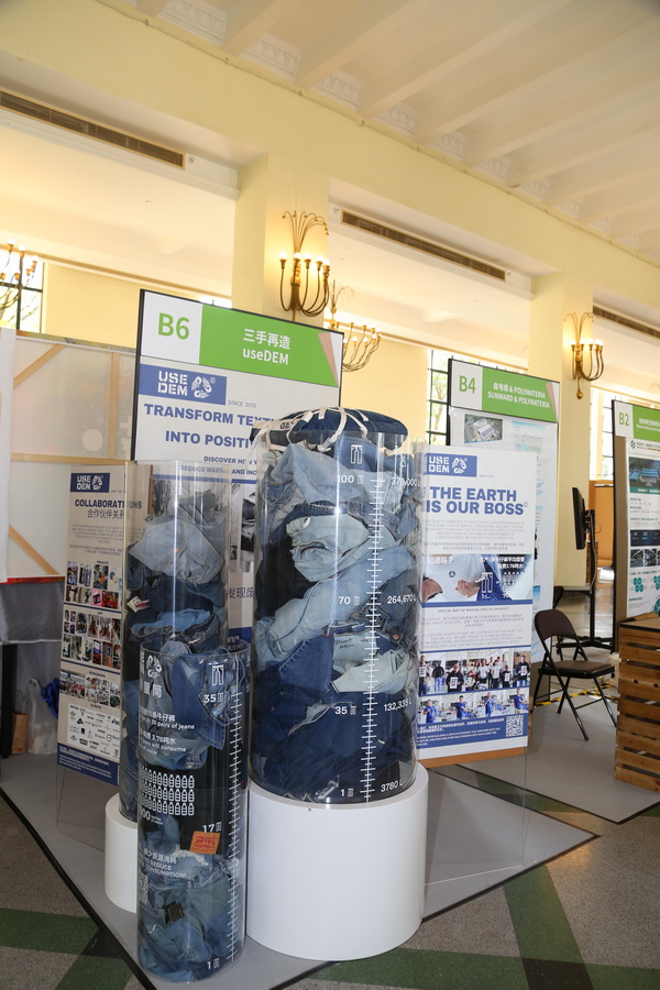 GREENEXT EXPO -- “ESG-可持續(xù)創(chuàng)變”主題展精彩開(kāi)幕，紡織行業(yè)一馬當(dāng)先