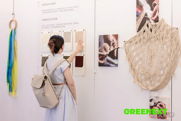 GREENEXT EXPO -- “ESG-可持續(xù)創(chuàng)變”主題展精彩開(kāi)幕，紡織行業(yè)一馬當(dāng)先