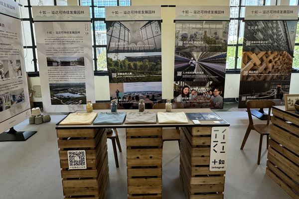 GREENEXT EXPO -- “ESG-可持續(xù)創(chuàng)變”主題展精彩開(kāi)幕，紡織行業(yè)一馬當(dāng)先