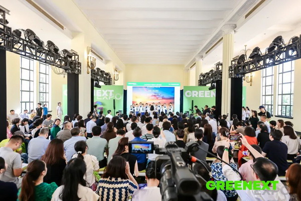 GREENEXT EXPO -- “ESG-可持續(xù)創(chuàng)變”主題展精彩開(kāi)幕，紡織行業(yè)一馬當(dāng)先