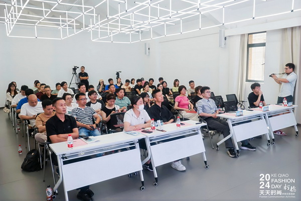 紡織服裝電商如何做？行業(yè)專家為企業(yè)帶來直播銷售的秘訣！
