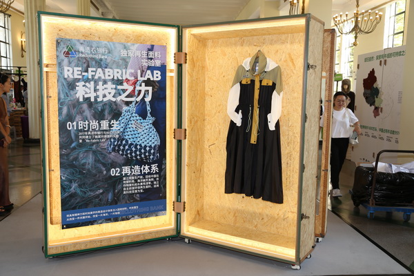 GREENEXT EXPO -- “ESG-可持續(xù)創(chuàng)變”主題展精彩開(kāi)幕，紡織行業(yè)一馬當(dāng)先