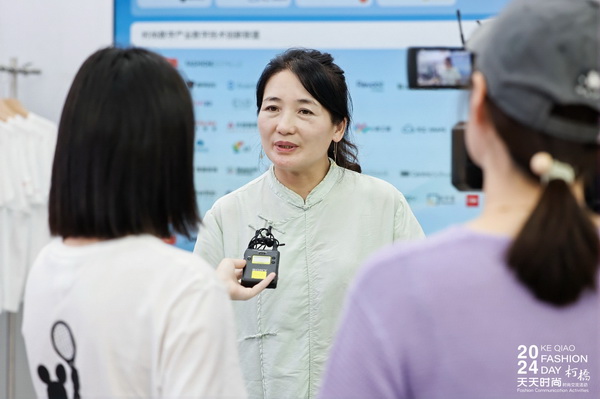 紡織服裝電商如何做？行業(yè)專家為企業(yè)帶來直播銷售的秘訣！