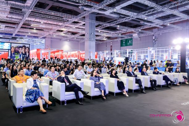 用設(shè)計(jì)，共繪產(chǎn)業(yè)夢(mèng)想藍(lán)圖！2024中國(guó)國(guó)際面料設(shè)計(jì)大賽再譜新篇
