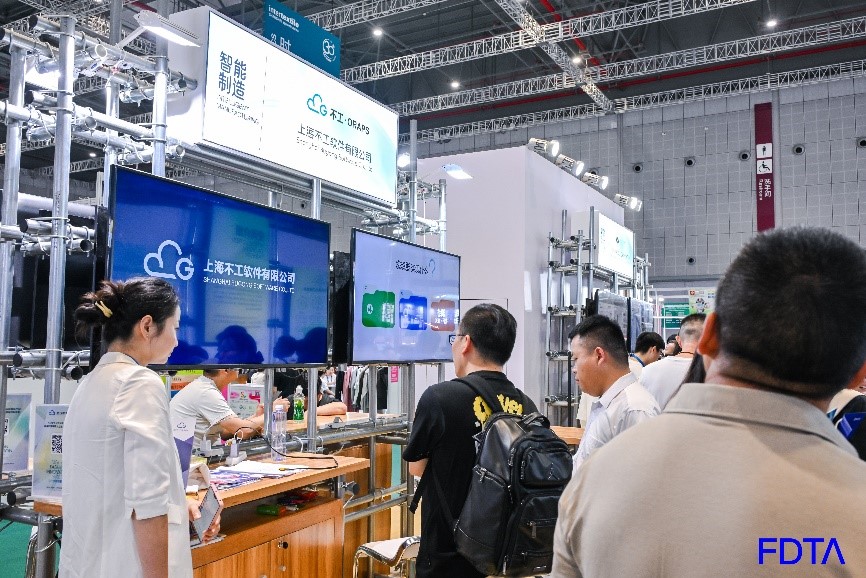 讓數(shù)智力觸手可及，Digital Fashion數(shù)字時尚創(chuàng)新空間共融產業(yè)創(chuàng)新之勢
