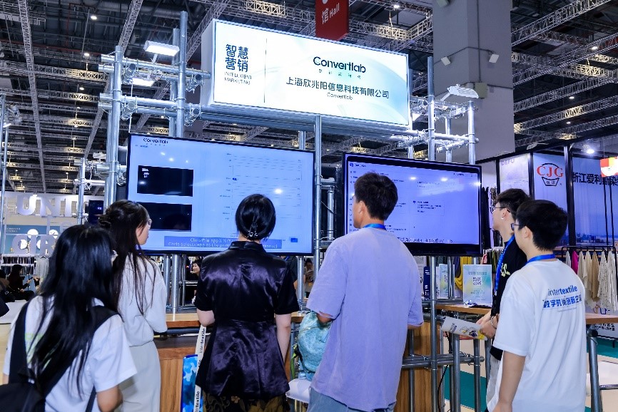 讓數(shù)智力觸手可及，Digital Fashion數(shù)字時尚創(chuàng)新空間共融產業(yè)創(chuàng)新之勢