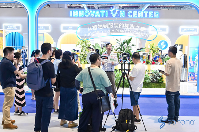 2024 Intertextile｜SORONA®以自然原力，為未來科技生活鋪設(shè)寬厚基石