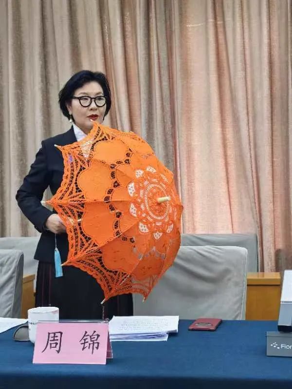 古韻新織——2024魯錦魯繡展示季將于9月30日啟動(dòng)