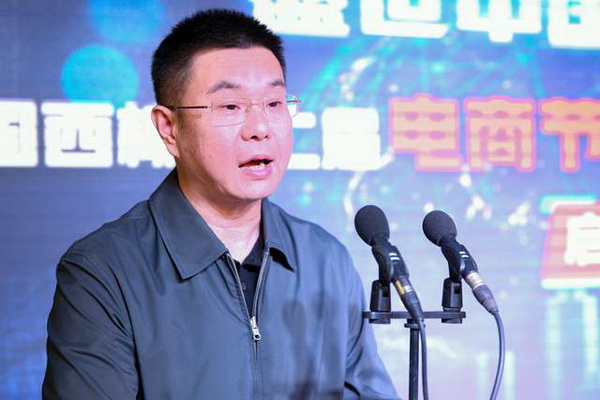 “盛世中國 海城質(zhì)造”--2024第二屆中國西柳電商直播節(jié)正式啟動