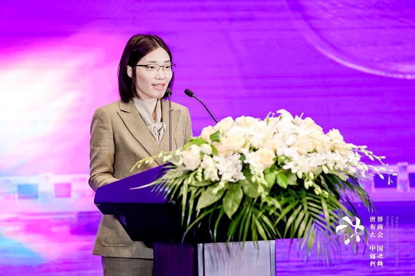 開辟時尚新境界，共探新質(zhì)未來之路  --2024第七屆世界布商大會新聞發(fā)布會于北京召開