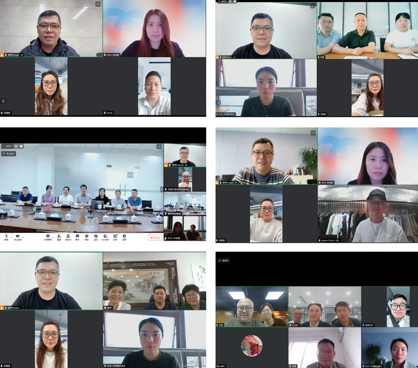 12家面料企業(yè)展現(xiàn)綠色發(fā)展實力,2024第七屆中國生態(tài)環(huán)保面料設計大賽線上驗證順利完成！