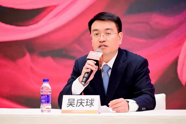 全球聚焦，“融和”之力！2024世界服裝大會將于11月在東莞虎門舉辦