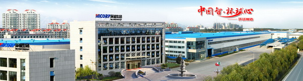 三款智能紡紗系統(tǒng)在滬首發(fā)，青島環(huán)球集團(tuán)舉行2024新品發(fā)布會(huì)