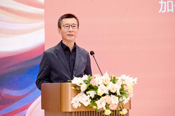 全球聚焦，“融和”之力！2024世界服裝大會將于11月在東莞虎門舉辦