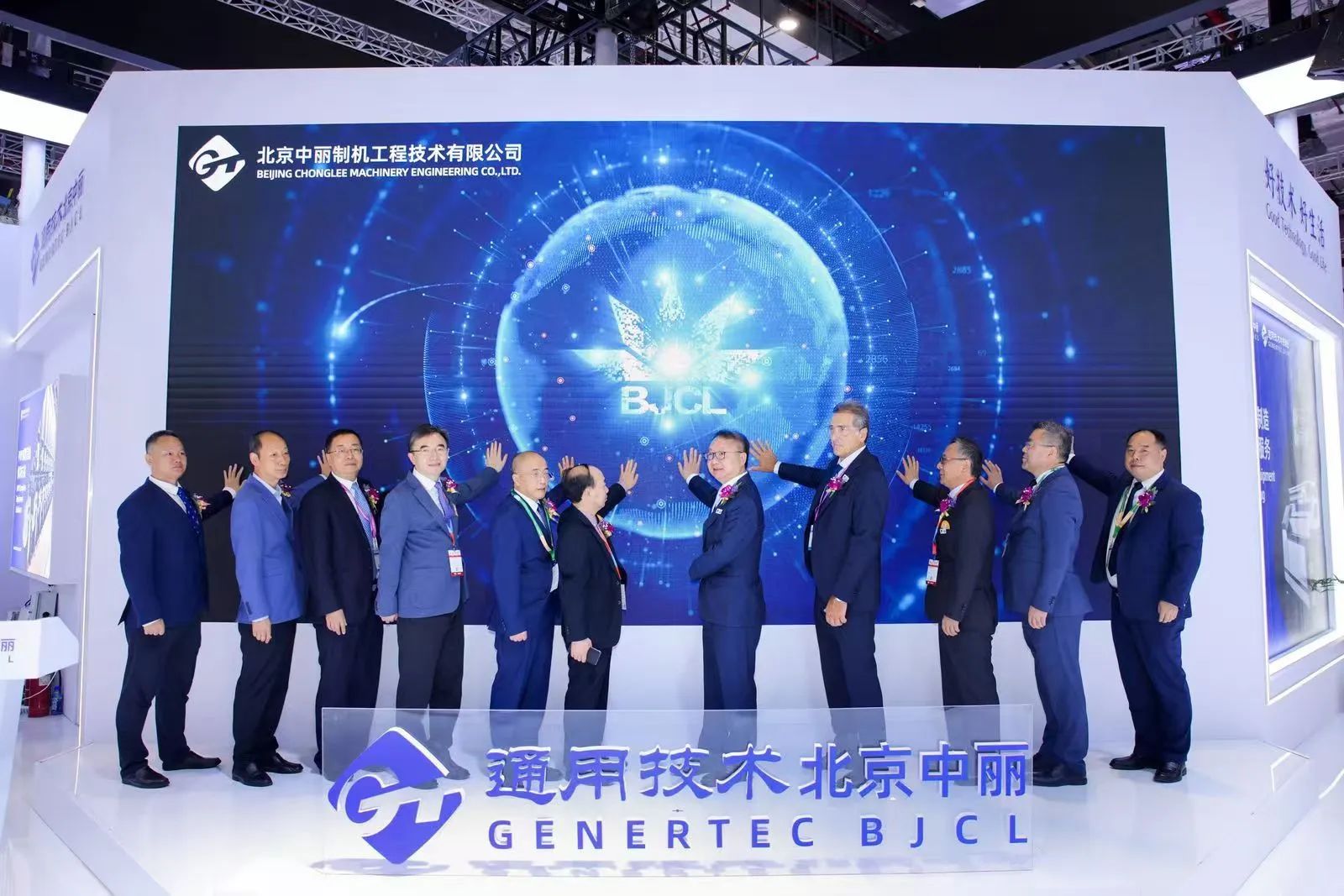 強(qiáng)智賦能，提質(zhì)向新--2024中國國際紡織機(jī)械展覽會暨ITMA亞洲展覽會盛大啟幕