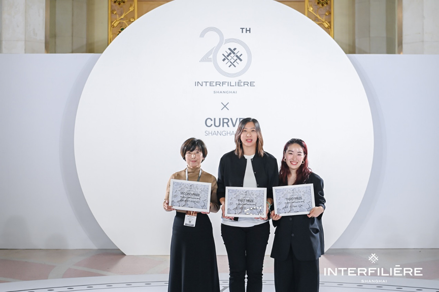 INTERFILIERE SHANGHAI 2024盛大開幕，演繹內(nèi)衣流行時(shí)尚盛宴