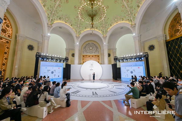 INTERFILIERE SHANGHAI 2024盛大開幕，演繹內(nèi)衣流行時(shí)尚盛宴