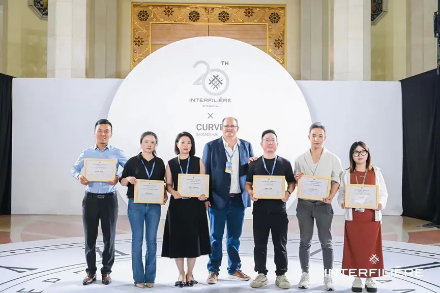 INTERFILIERE SHANGHAI 2024盛大開幕，演繹內(nèi)衣流行時(shí)尚盛宴