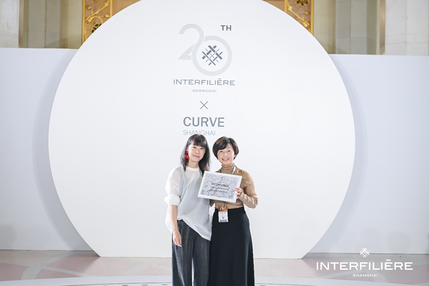 INTERFILIERE SHANGHAI 2024盛大開幕，演繹內(nèi)衣流行時(shí)尚盛宴