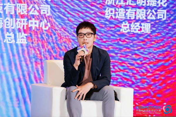 新質(zhì)驅(qū)動，智匯時尚！探索面料設(shè)計中的創(chuàng)新密碼