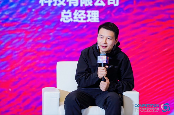 新質(zhì)驅(qū)動，智匯時尚！探索面料設(shè)計中的創(chuàng)新密碼