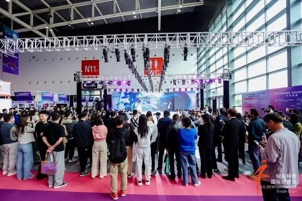 向新而行，以質(zhì)求遠(yuǎn)！2024柯橋秋季國(guó)際紡博會(huì)今日啟幕