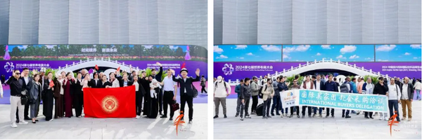 向新而行，以質(zhì)求遠(yuǎn)！2024柯橋秋季國(guó)際紡博會(huì)今日啟幕
