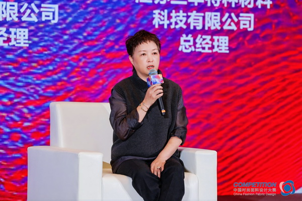 新質(zhì)驅(qū)動，智匯時尚！探索面料設(shè)計中的創(chuàng)新密碼